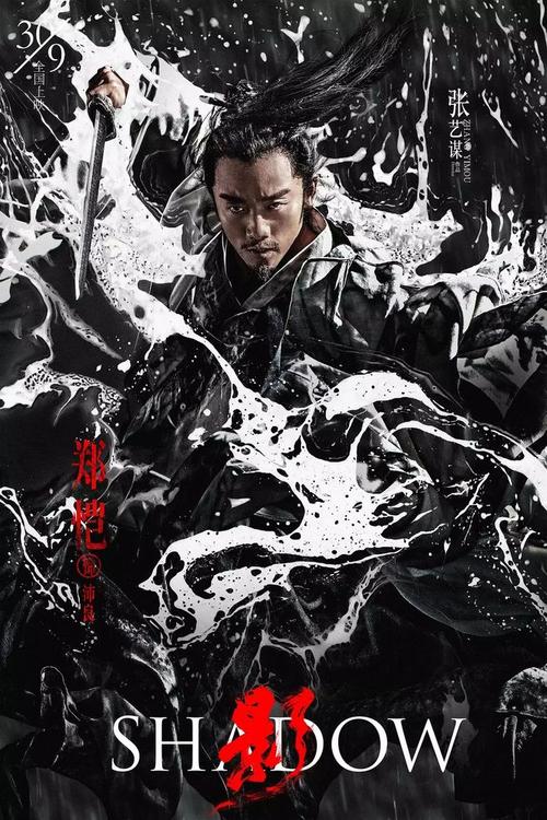 房产证丢失去哪里补办杭州萧山