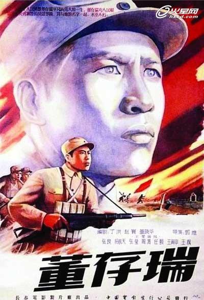 购买艾科特学院文凭毕业证