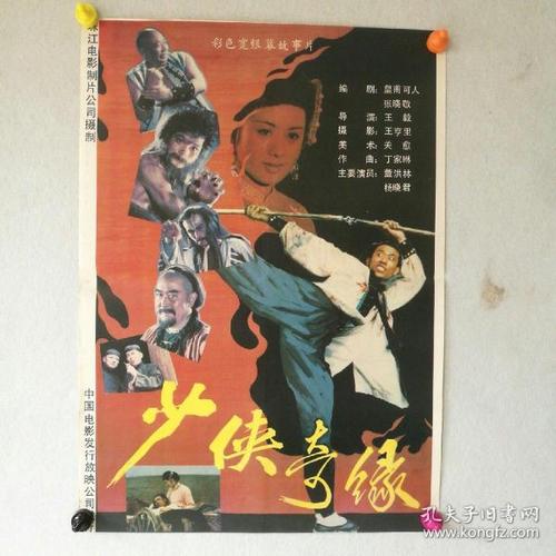 高仿爱荷华州驾驶执照多少钱